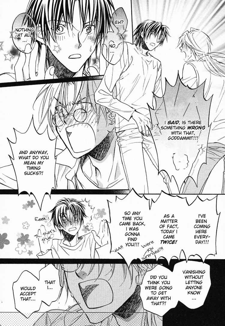 Page 14 Chapter 5 Koisuru Boukun