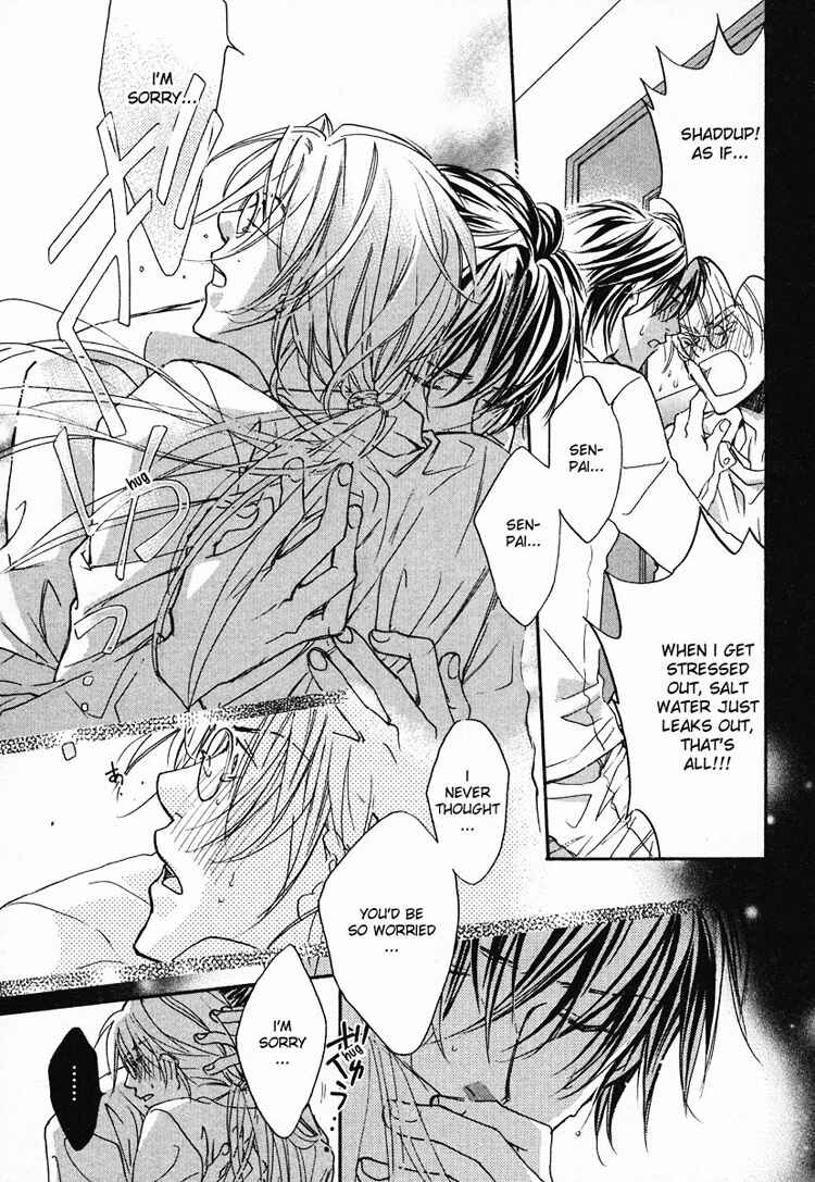 Page 16 Chapter 5 Koisuru Boukun