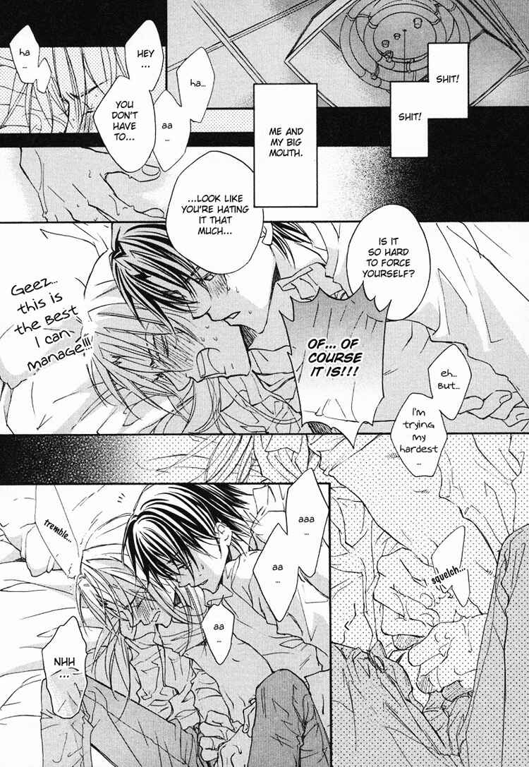Page 25 Chapter 5 Koisuru Boukun