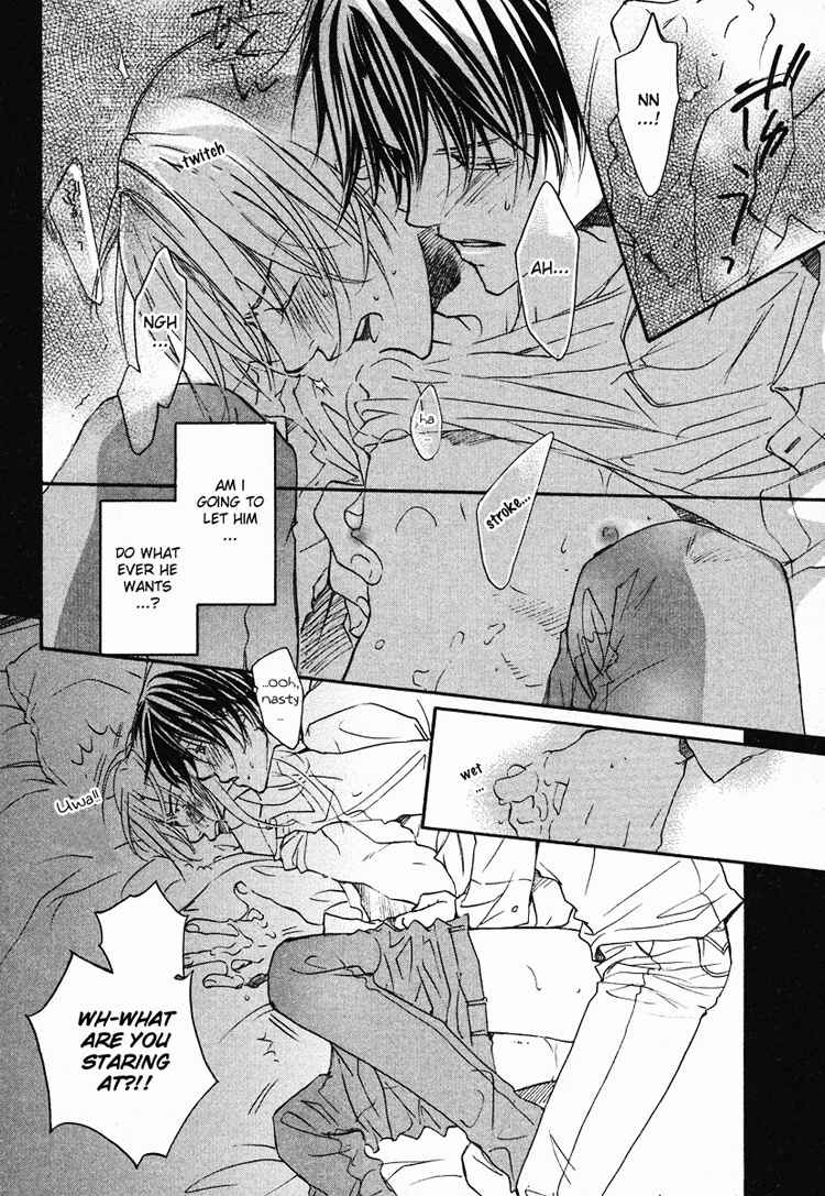 Page 27 Chapter 5 Koisuru Boukun