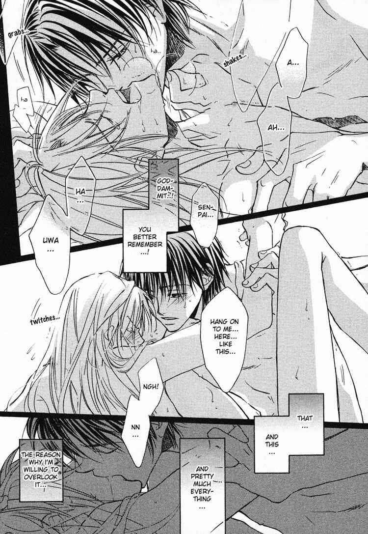 Page 29 Chapter 5 Koisuru Boukun