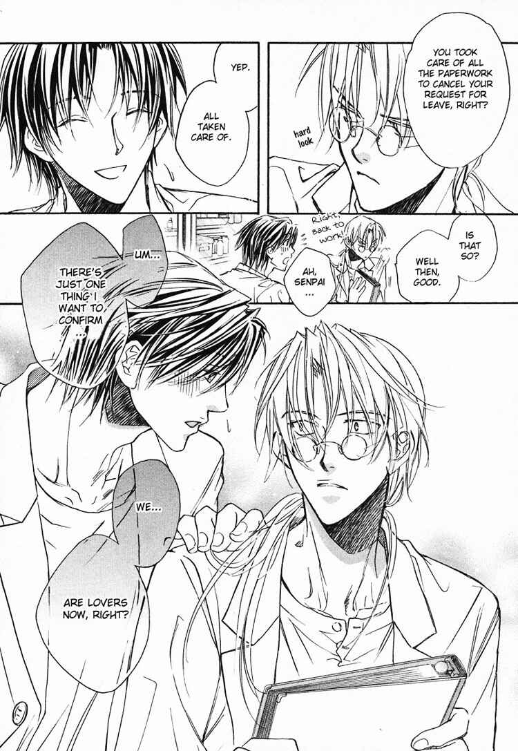 Page 32 Chapter 5 Koisuru Boukun
