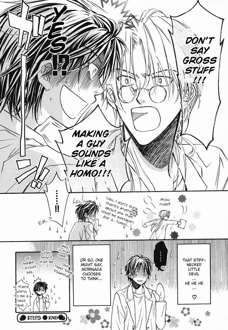 Page 33 Chapter 5 Koisuru Boukun
