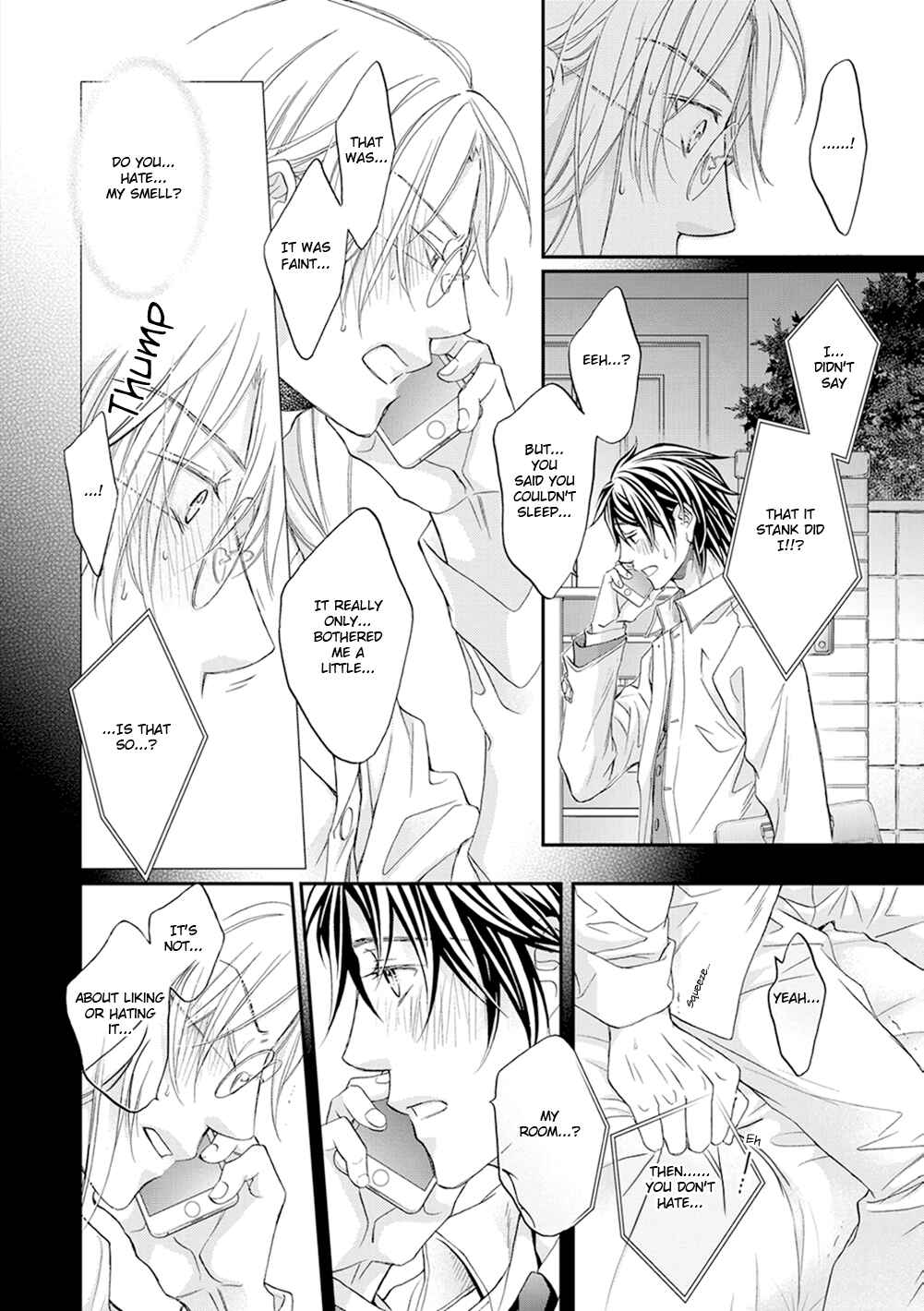 Page 15 Chapter 5 Koisuru Boukun