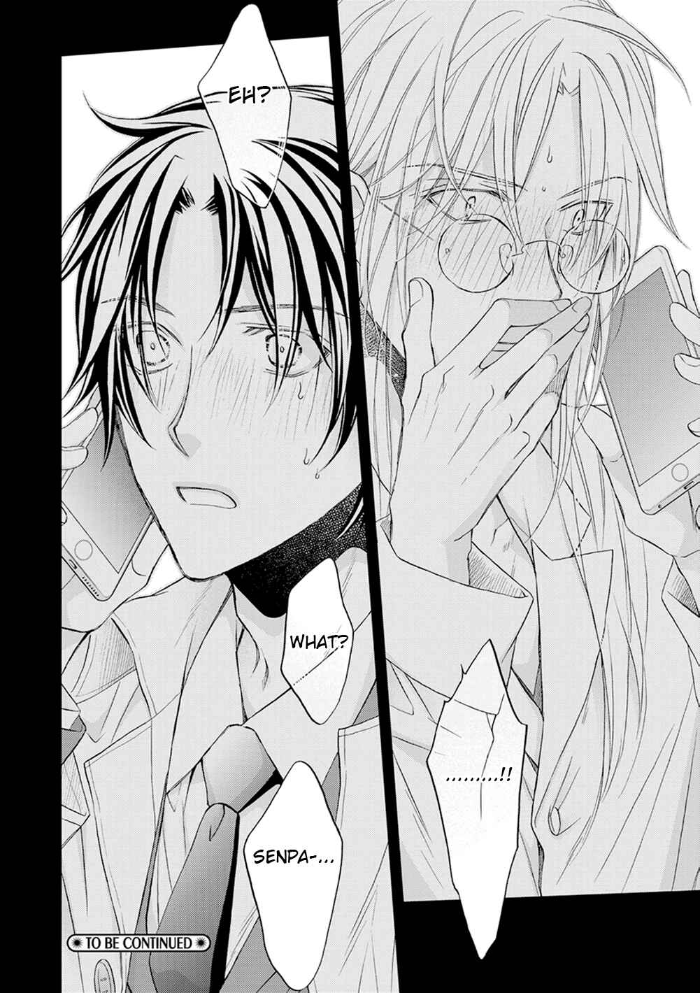 Page 17 Chapter 5 Koisuru Boukun