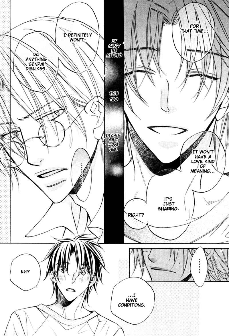 Page 10 Chapter 5.5 Koisuru Boukun