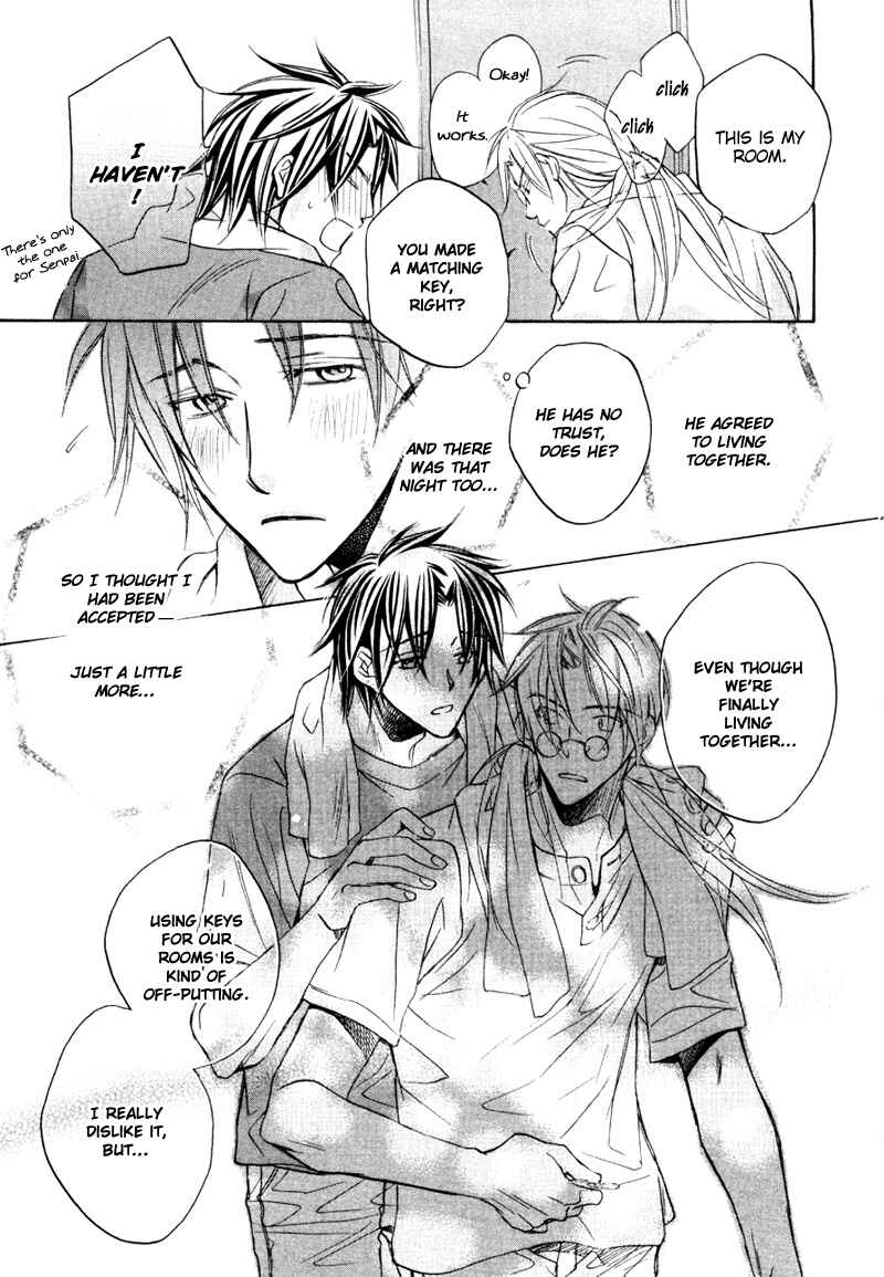 Page 13 Chapter 5.5 Koisuru Boukun