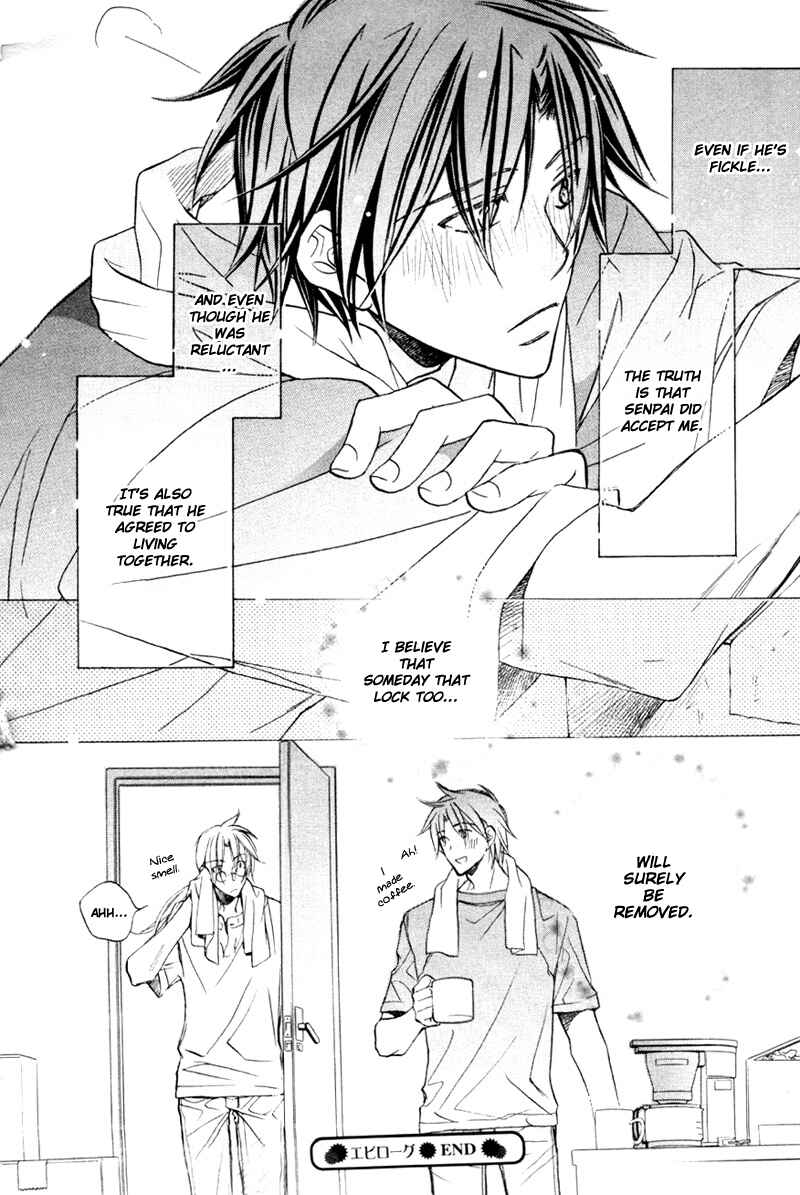 Page 16 Chapter 5.5 Koisuru Boukun