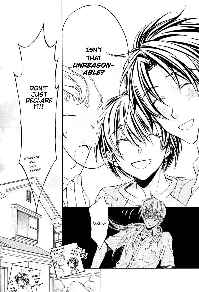 Page 4 Chapter 5.5 Koisuru Boukun