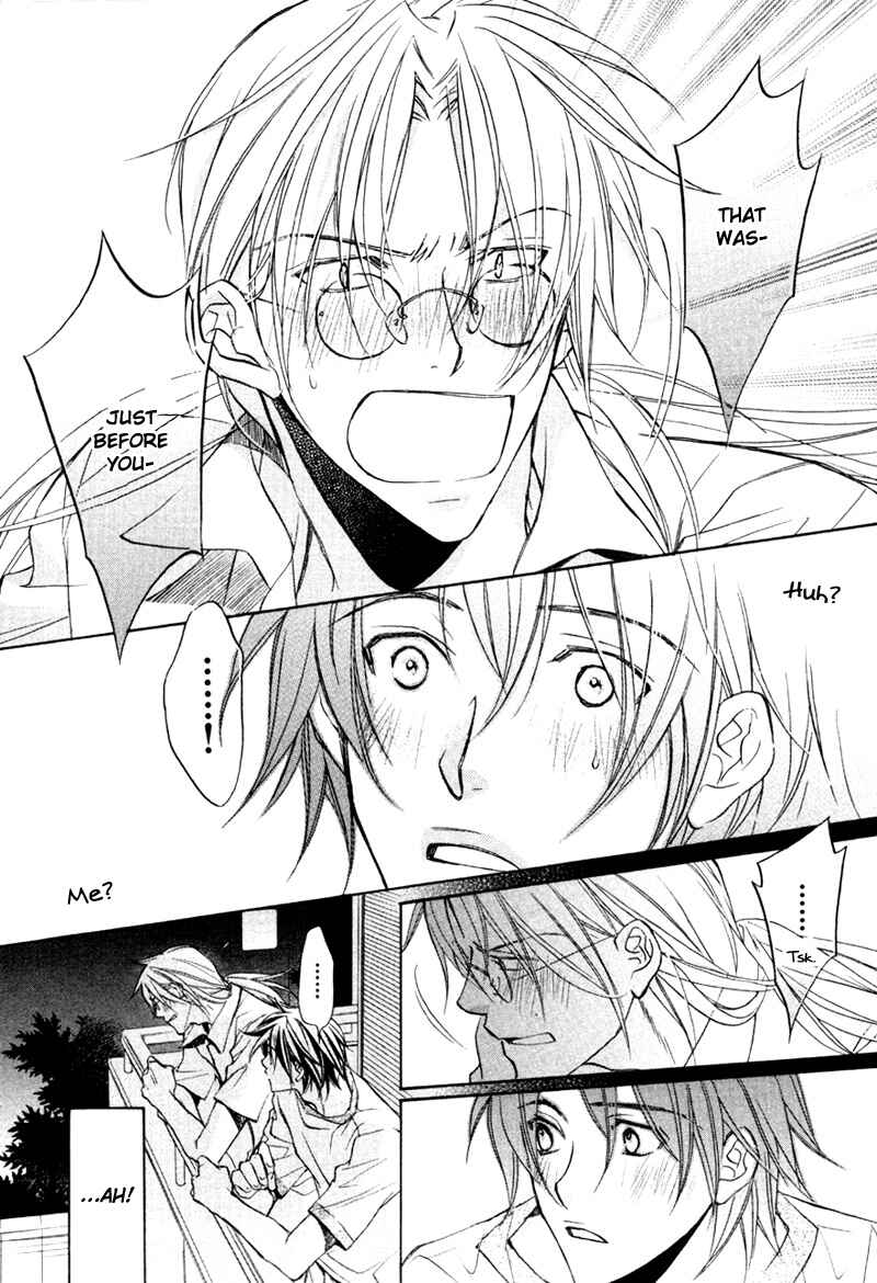 Page 8 Chapter 5.5 Koisuru Boukun