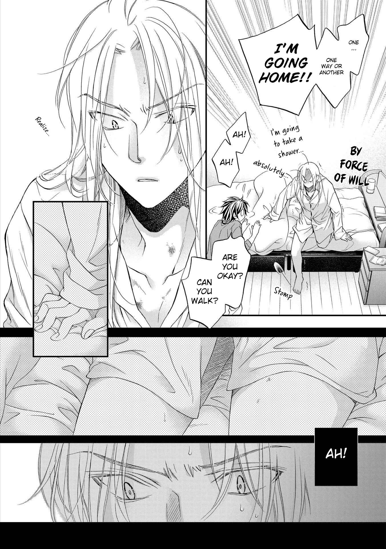 Page 4 Chapter 6.5 Koisuru Boukun