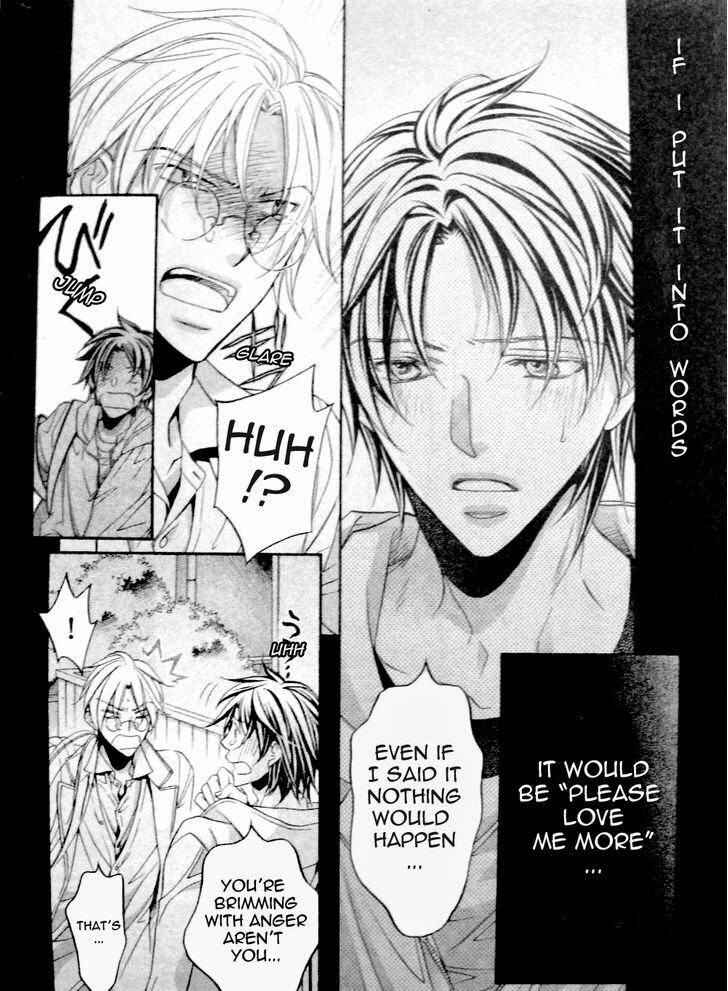 Page 2 Chapter 5 Koisuru Boukun