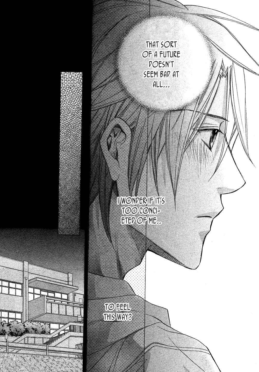 Page 20 Chapter 2 Koisuru Boukun