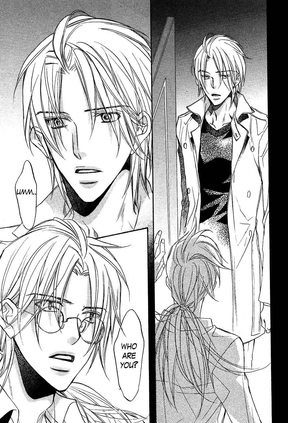 Page 23 Chapter 2 Koisuru Boukun