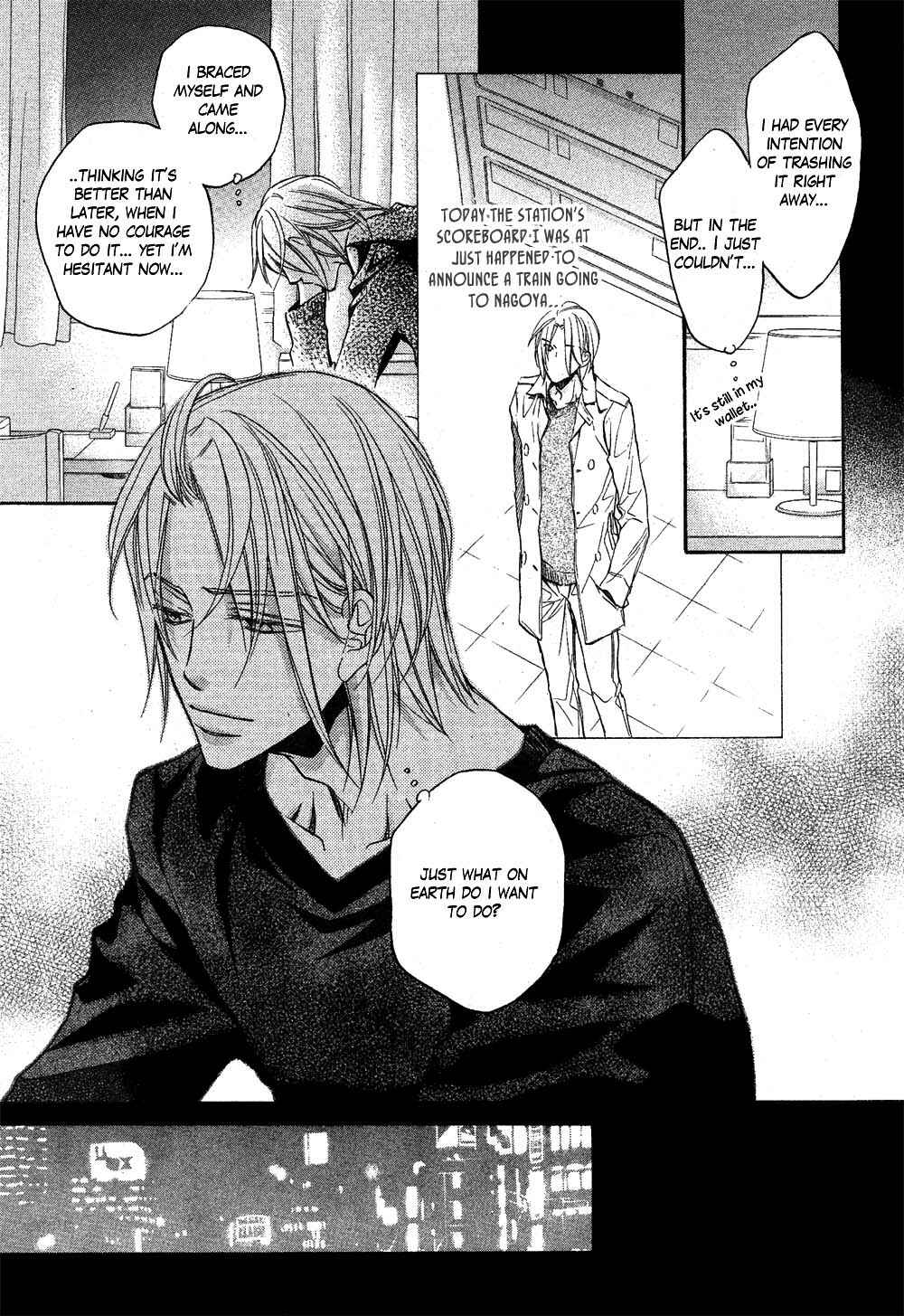 Page 7 Chapter 2 Koisuru Boukun
