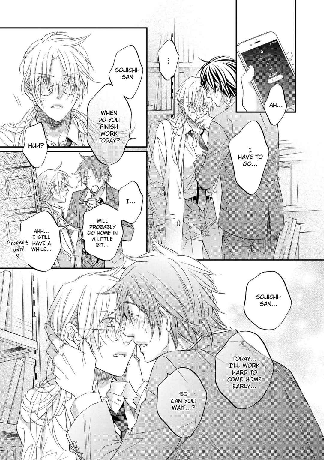 Page 25 Chapter 4 Koisuru Boukun