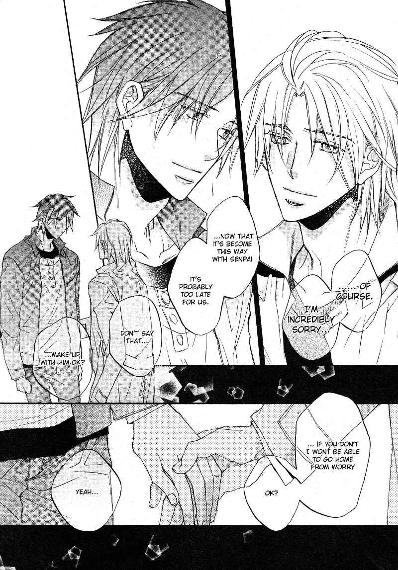 Page 14 Chapter 1 Koisuru Boukun