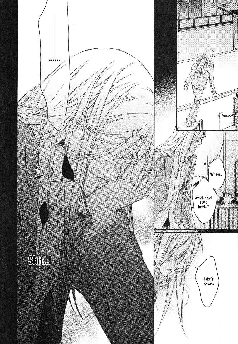 Page 20 Chapter 1 Koisuru Boukun