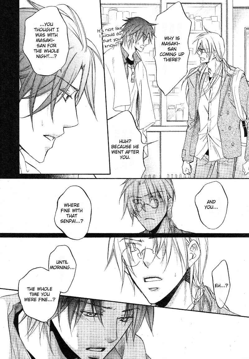 Page 24 Chapter 1 Koisuru Boukun