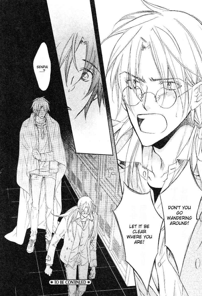 Page 28 Chapter 1 Koisuru Boukun