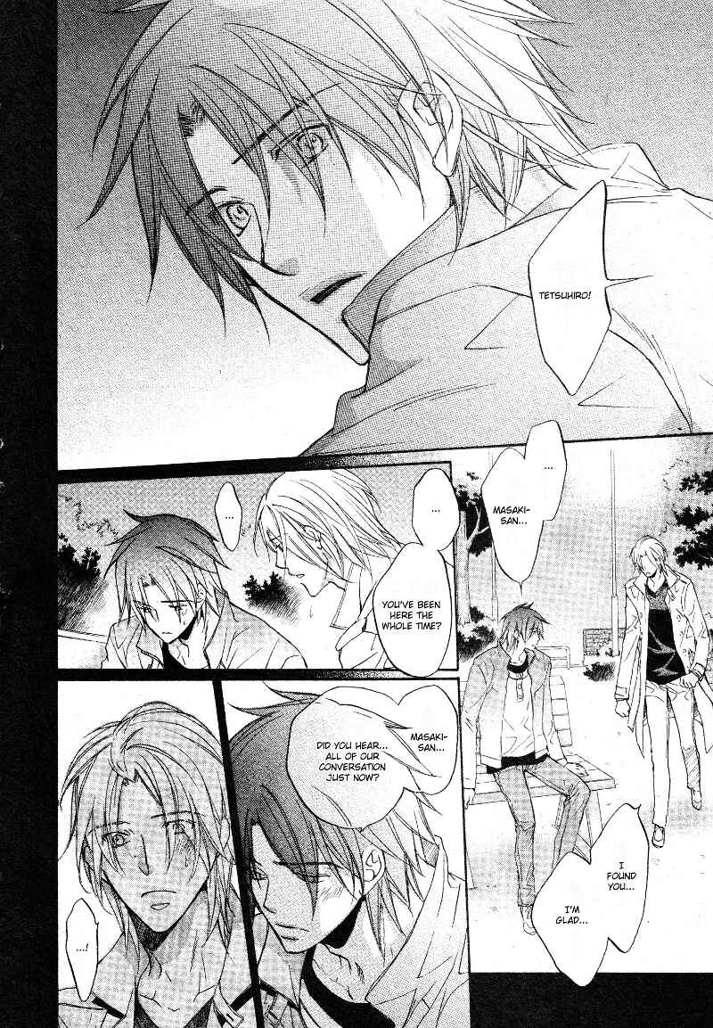 Page 6 Chapter 1 Koisuru Boukun