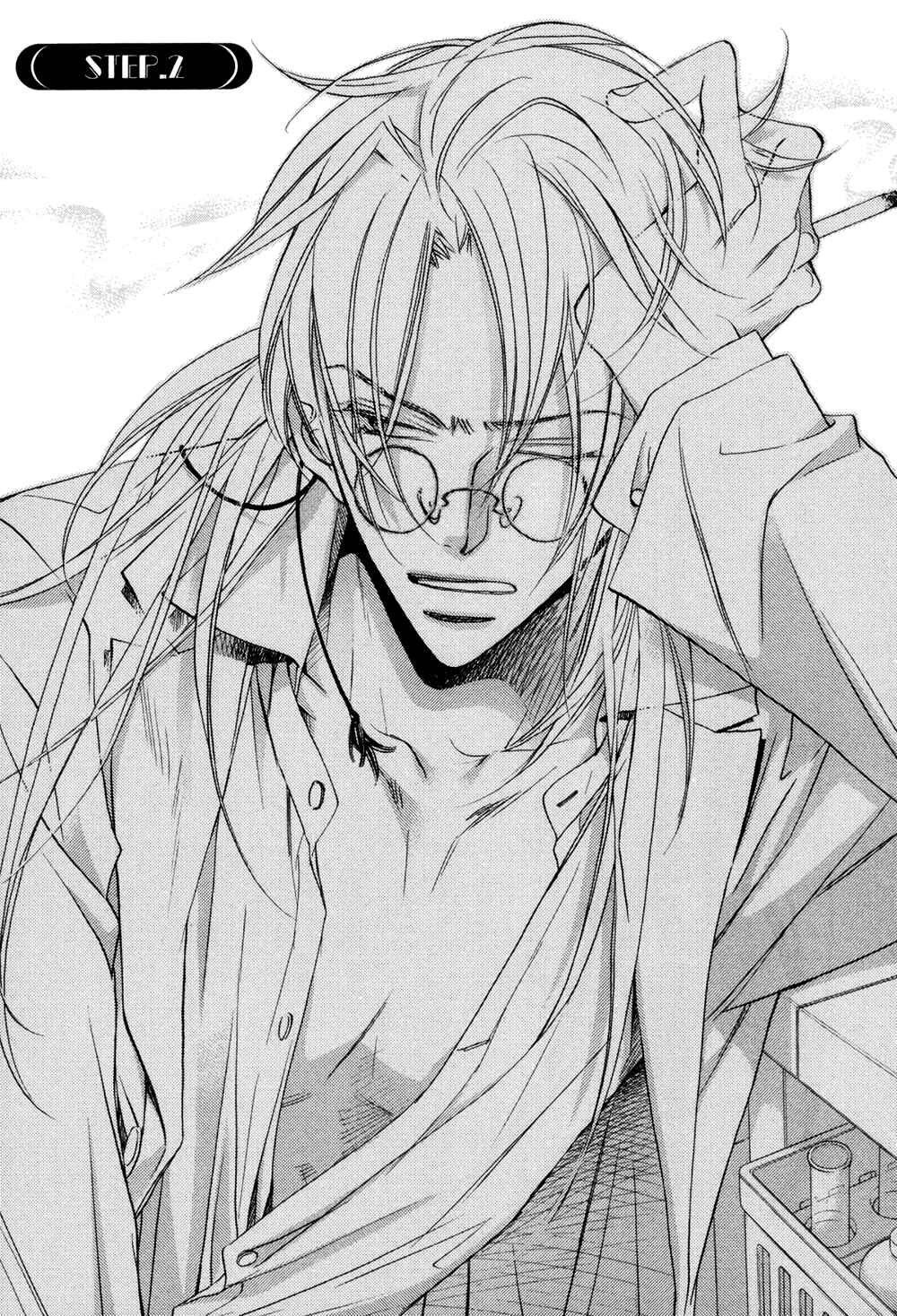 Page 2 Chapter 2 Koisuru Boukun