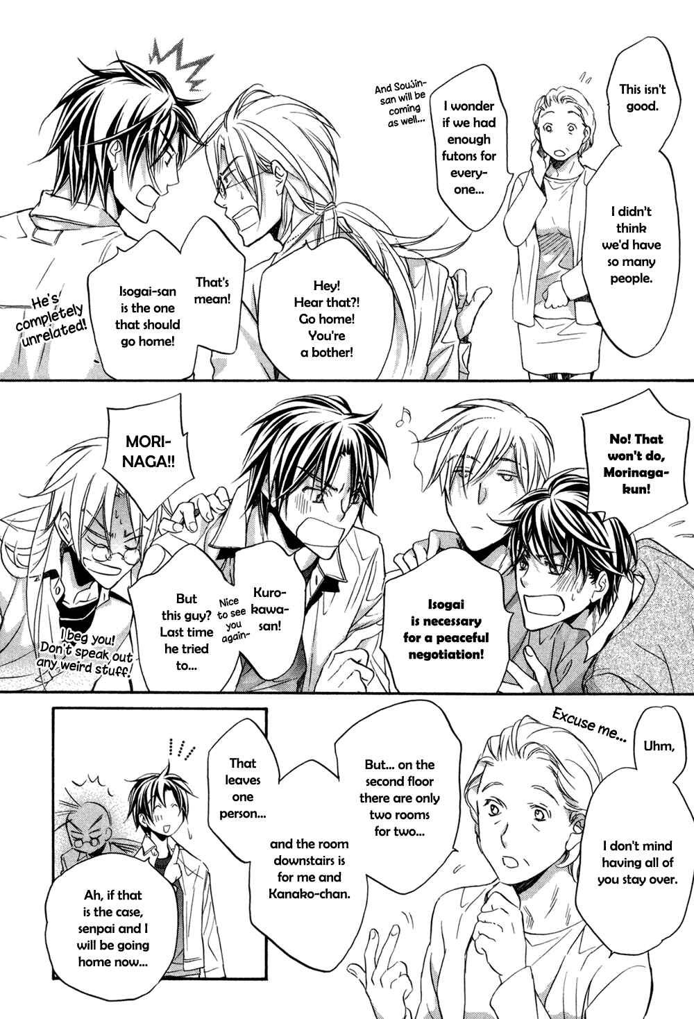 Page 24 Chapter 2 Koisuru Boukun