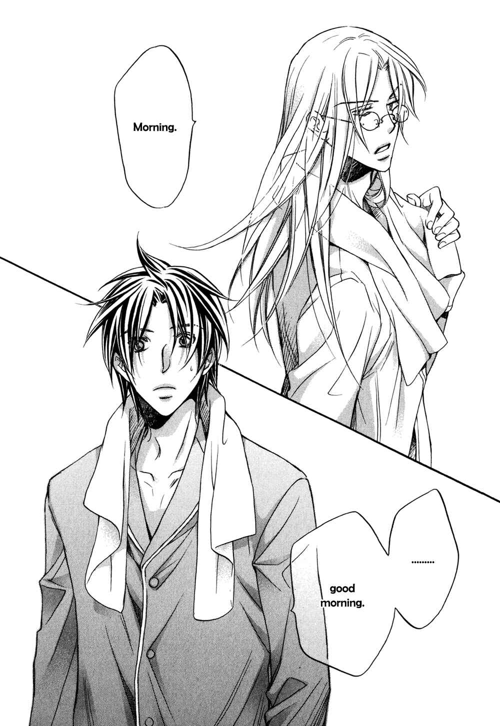 Page 3 Chapter 2 Koisuru Boukun