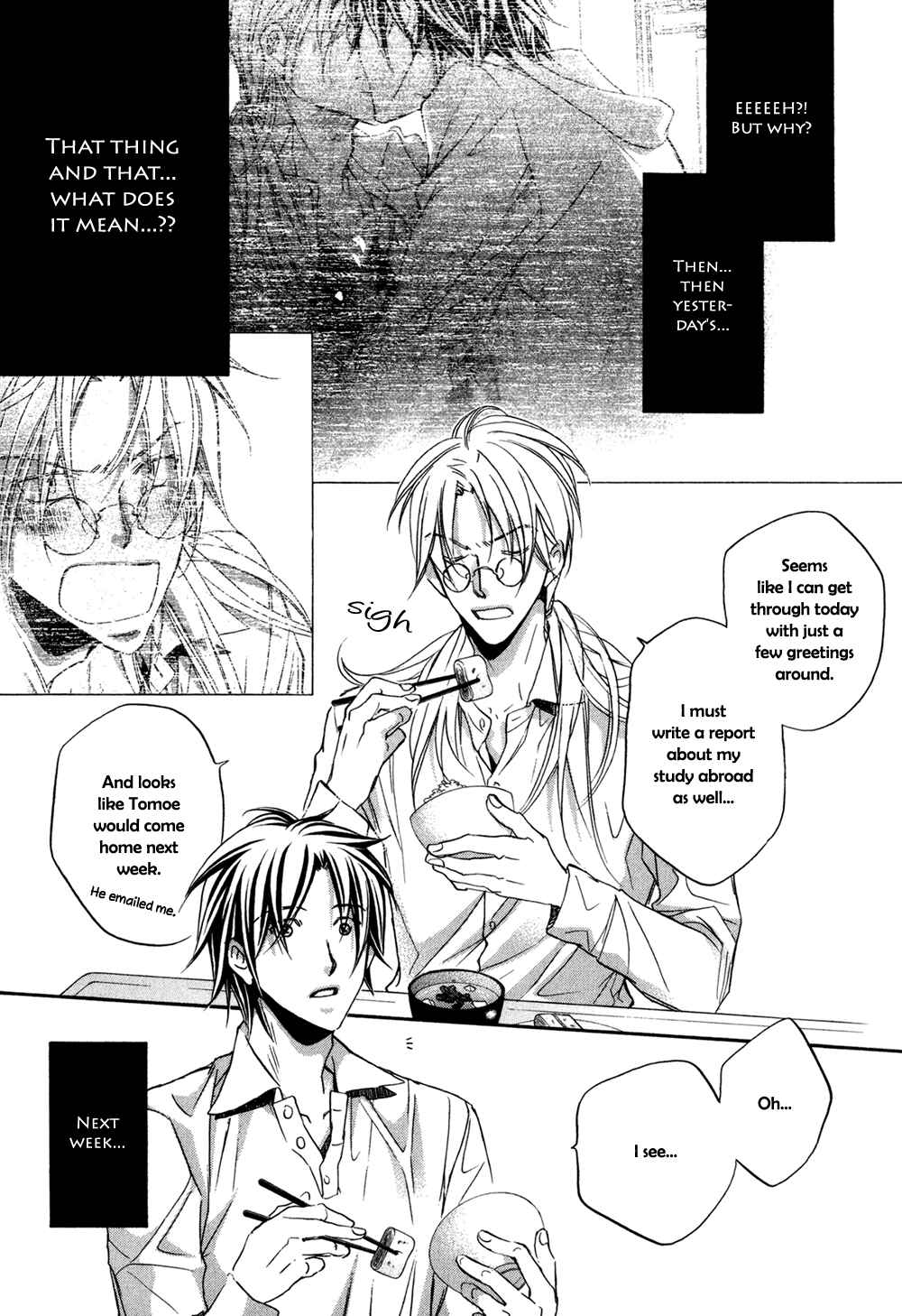 Page 6 Chapter 2 Koisuru Boukun