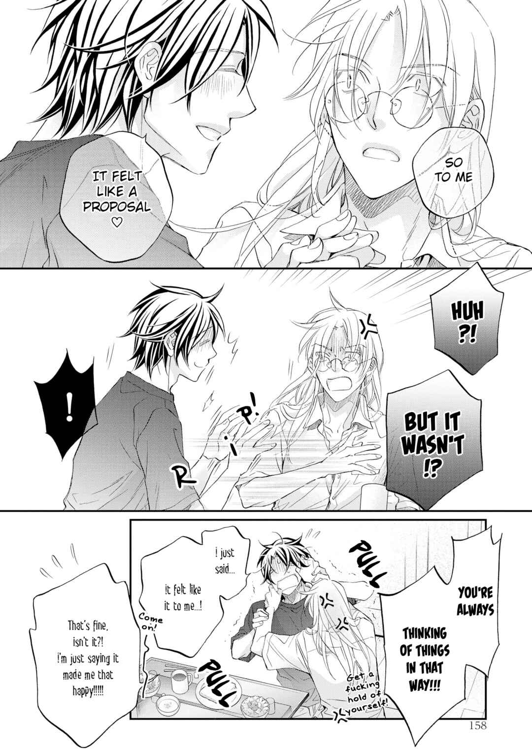 Page 6 Chapter 6 Koisuru Boukun