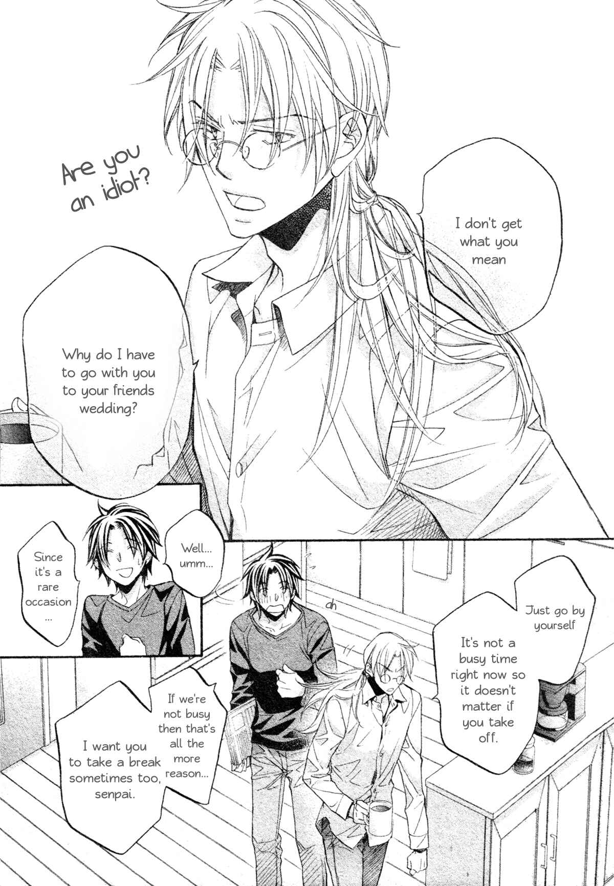Page 10 Chapter 1 Koisuru Boukun