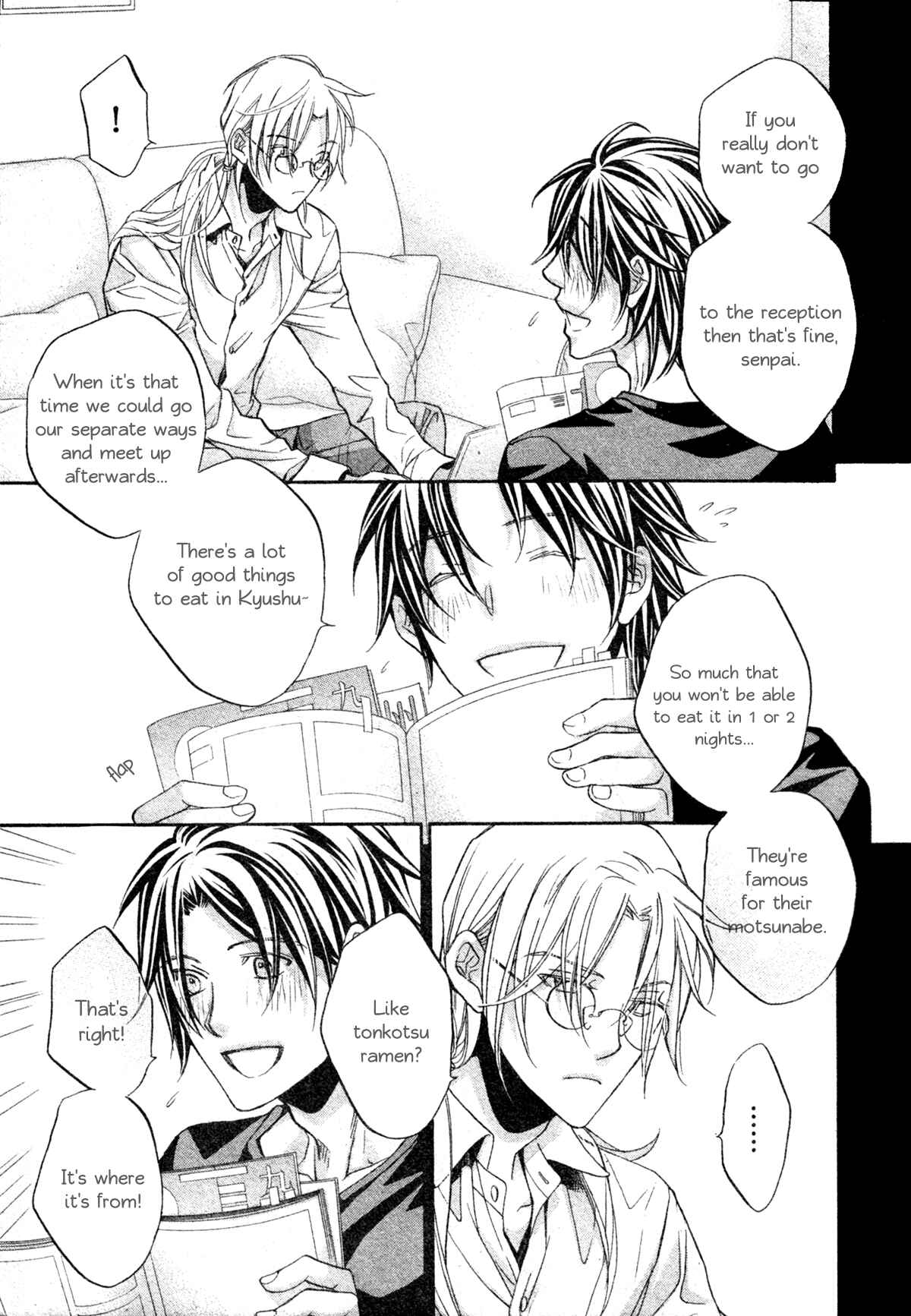 Page 12 Chapter 1 Koisuru Boukun
