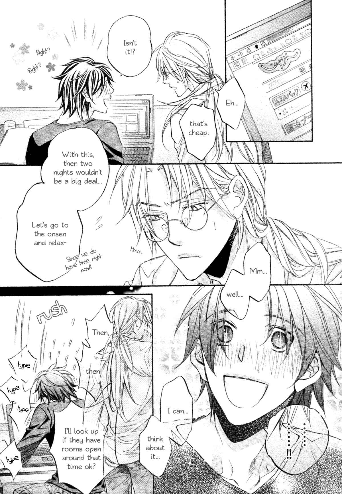 Page 18 Chapter 1 Koisuru Boukun