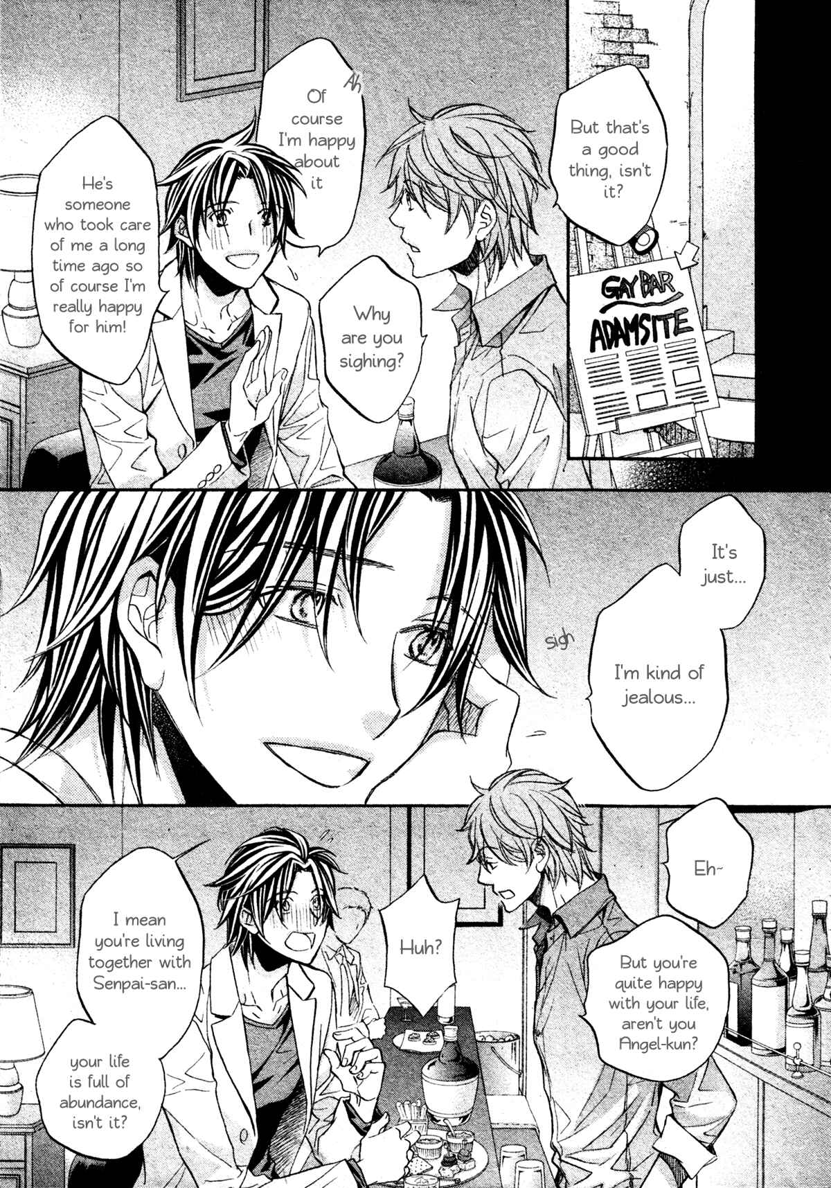 Page 4 Chapter 1 Koisuru Boukun