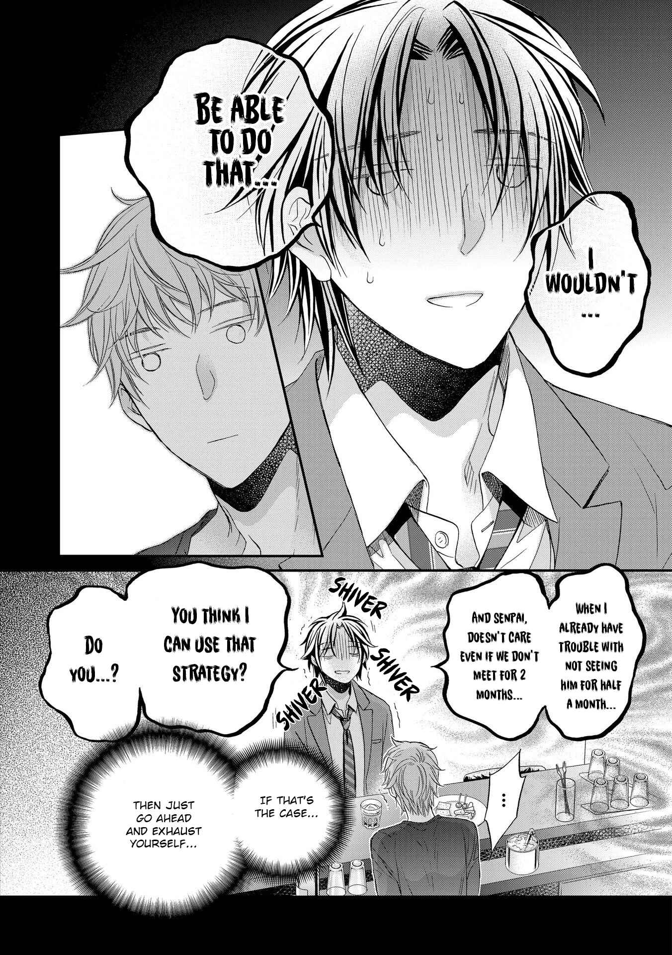 Page 7 Chapter 1 Koisuru Boukun