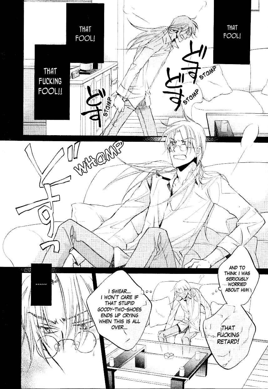 Page 14 Chapter 3 Koisuru Boukun