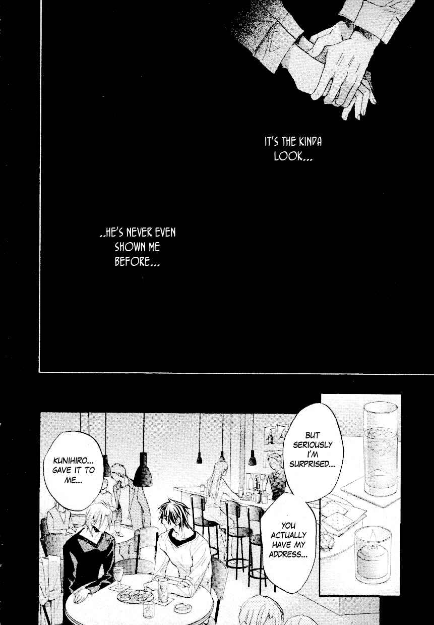 Page 16 Chapter 3 Koisuru Boukun