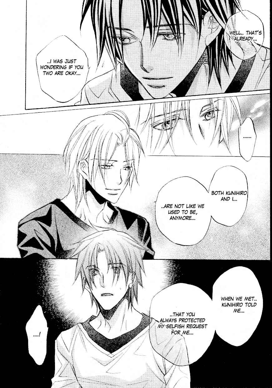 Page 18 Chapter 3 Koisuru Boukun