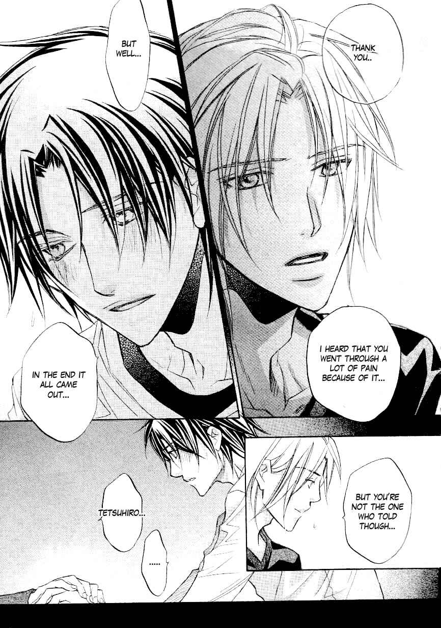 Page 19 Chapter 3 Koisuru Boukun