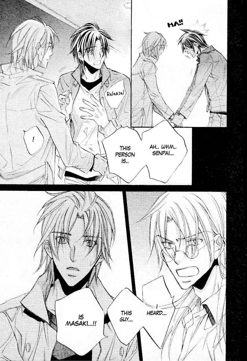 Page 5 Chapter 3 Koisuru Boukun