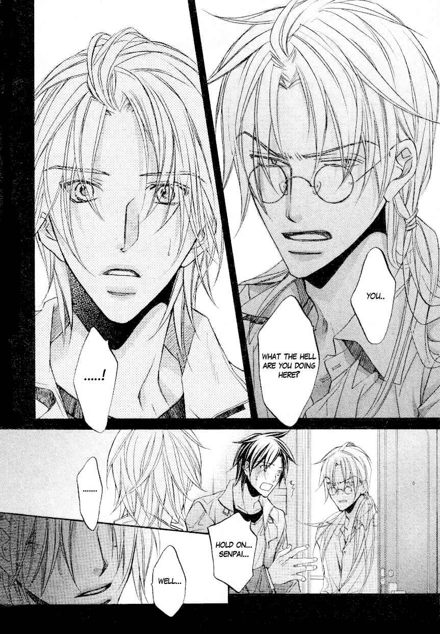 Page 6 Chapter 3 Koisuru Boukun