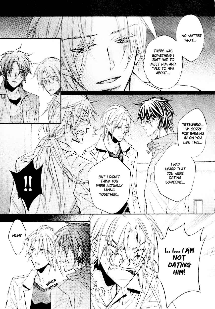 Page 7 Chapter 3 Koisuru Boukun