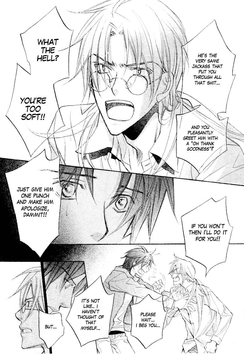 Page 9 Chapter 3 Koisuru Boukun