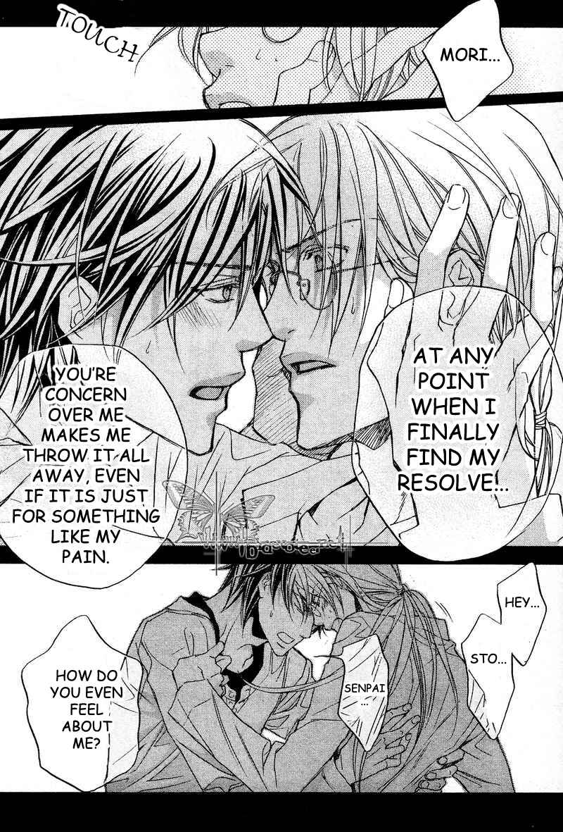 Page 13 Chapter 5 Koisuru Boukun