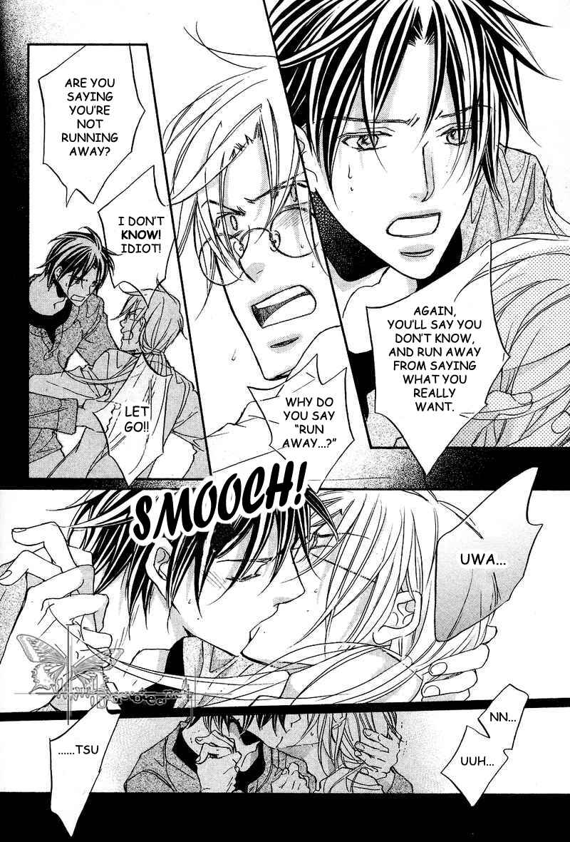 Page 14 Chapter 5 Koisuru Boukun
