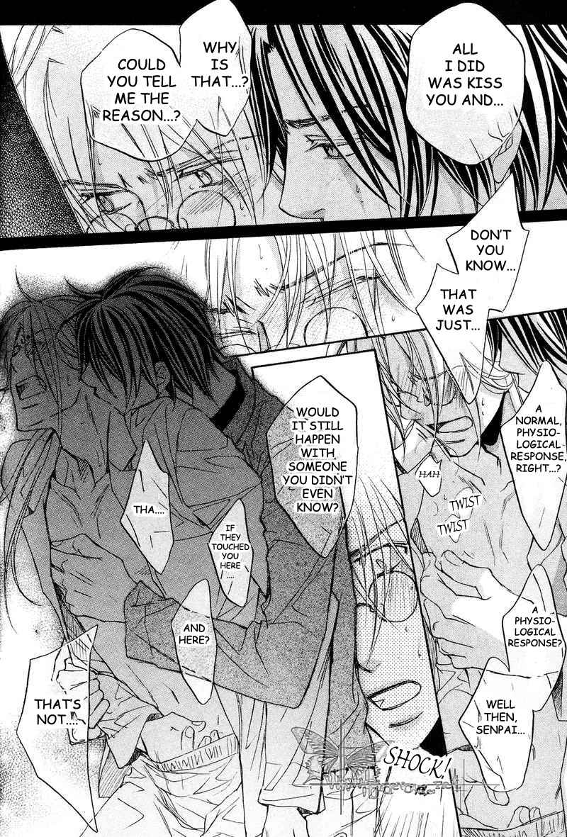 Page 18 Chapter 5 Koisuru Boukun