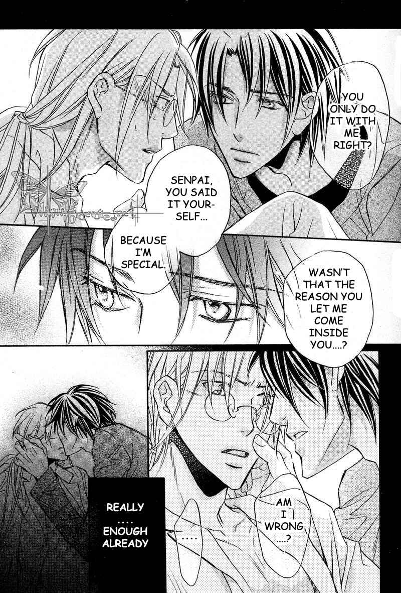 Page 21 Chapter 5 Koisuru Boukun