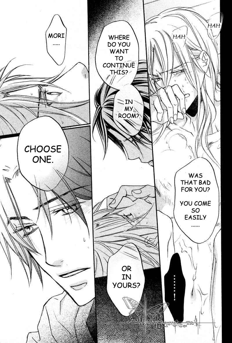 Page 25 Chapter 5 Koisuru Boukun