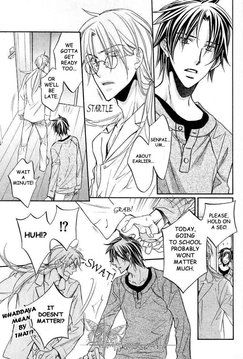 Page 7 Chapter 5 Koisuru Boukun