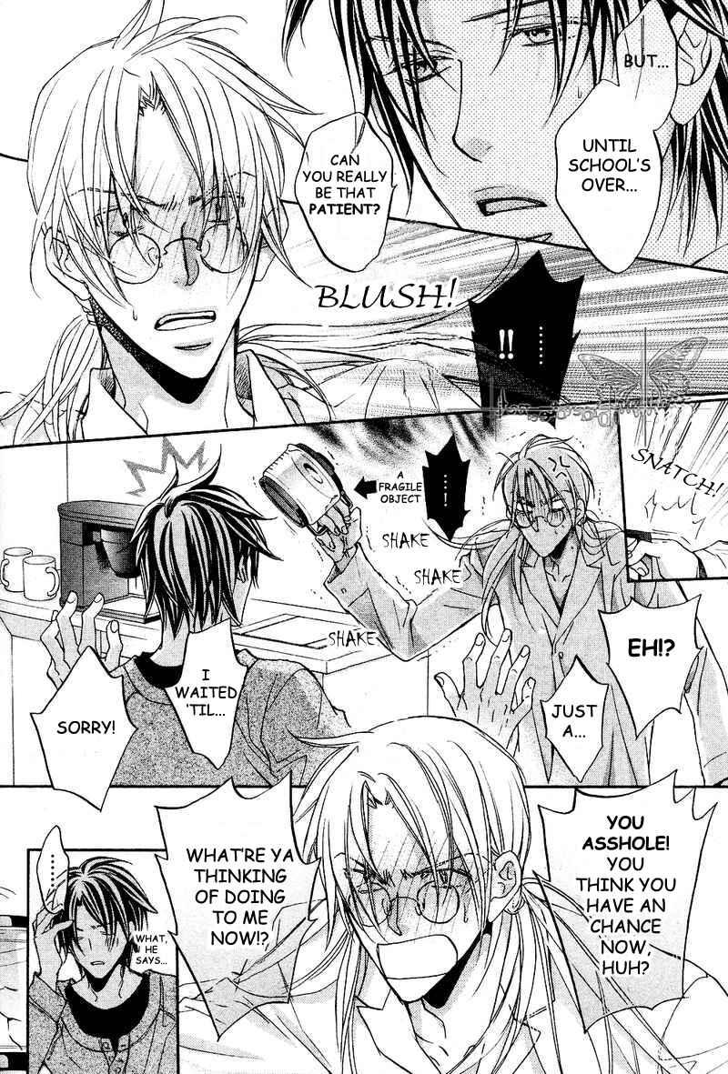 Page 8 Chapter 5 Koisuru Boukun